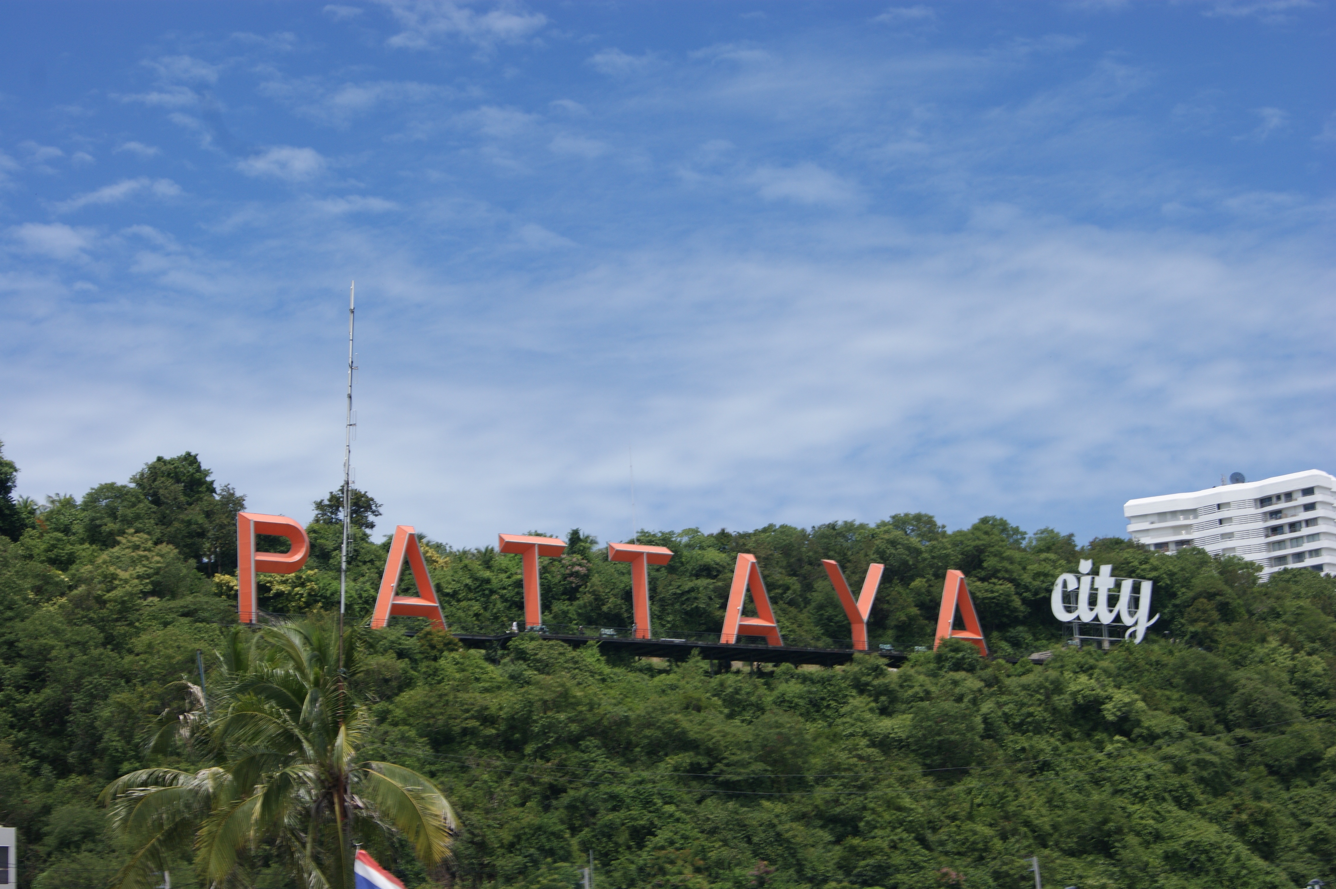 Проголосовать в паттайе. Таиланд город Паттайя. Логотип Тайланд Паттайя. Паттайя надпись. Обои на рабочий стол Паттайя.